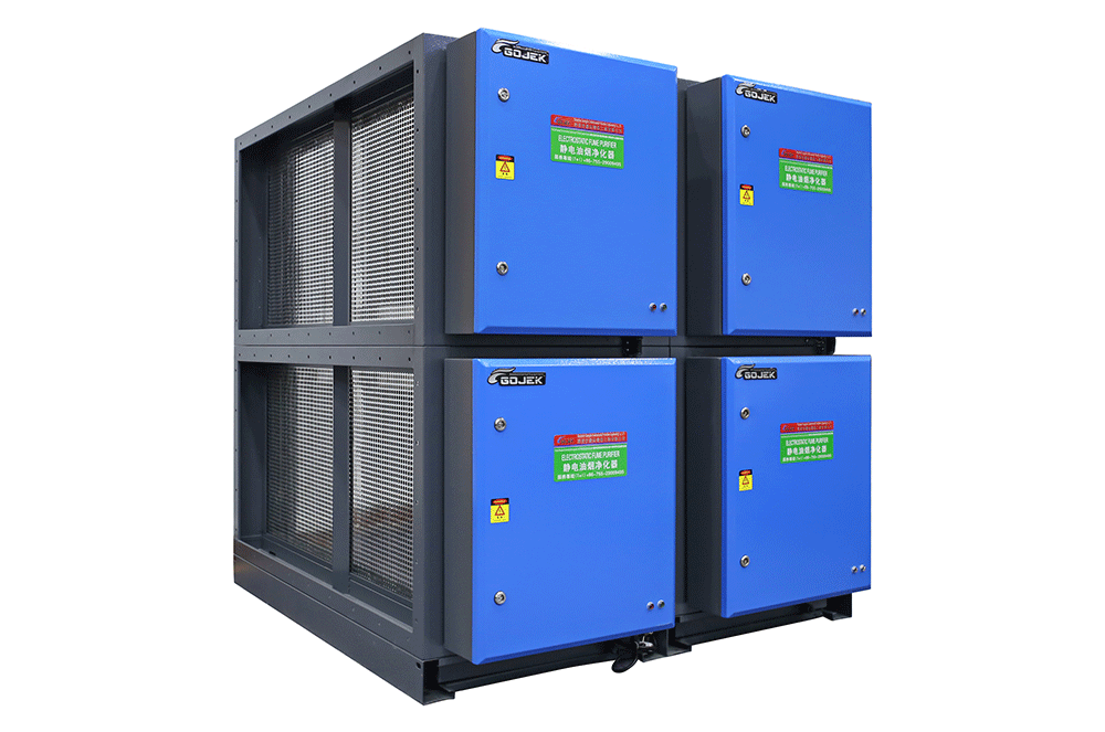 靜電油煙凈化器