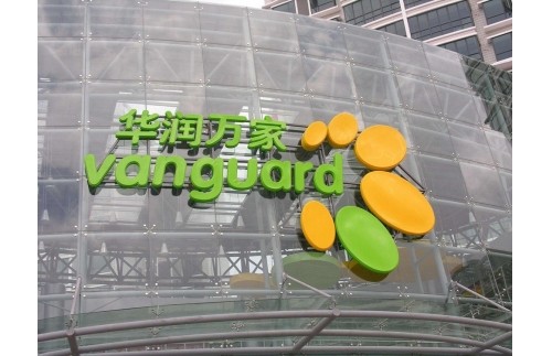 深圳華潤萬家60萬靜電油煙凈化器安裝項目案例